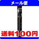 �m���[���ւő���100�~�n�P�C�g�@���X�e�B���O�f�U�C���A�C�u���EW�iLQ�j�@BR-3�@���R�Ȓ��F