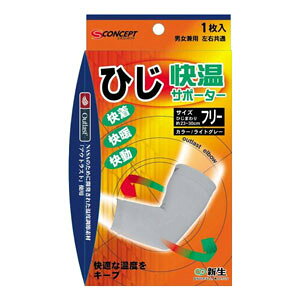 S-concept@T|[^[@Ђt[/CgO[@1(z敪:B2)