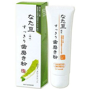 �Ȃ����������莕�������@120g(�z���敪:A2)