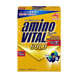 ���̑f�y�A�~�m�o�C�^�� �S�[���h �mAMINO VITAL GOLD�n14�{����z(�z���敪:A2)