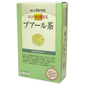 おらが村の健康茶　プアール茶　5g×24袋(配送区分:A2)