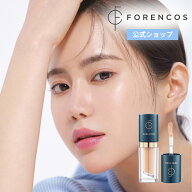 【日本公式】 FORENCOS 守護神コンシーラー タトゥーウォータープルーフスカーコンシーラー フォレンコス…