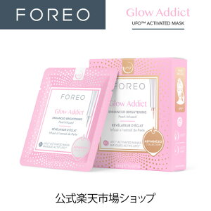 FOREO UFOp AhoX RNV 2.0 tFCX}XN6 Ki GCWOPA f ҂ XLPA 20 30 40 50 60  Mtg v[g  