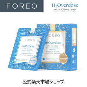 FOREO UFOp AhoX RNV 2.0 tFCX}XN6 Ki GCWOPA f ҂ XLPA 20 30 40 50 60  Mtg v[g  