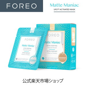 FOREO UFOp AhoX RNV 2.0 tFCX}XN6 Ki GCWOPA f ҂ XLPA 20 30 40 50 60  Mtg v[g  