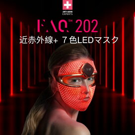 楽天市場】 スキンケア > スキンケアデバイス(美顔器) > 美容マスク 