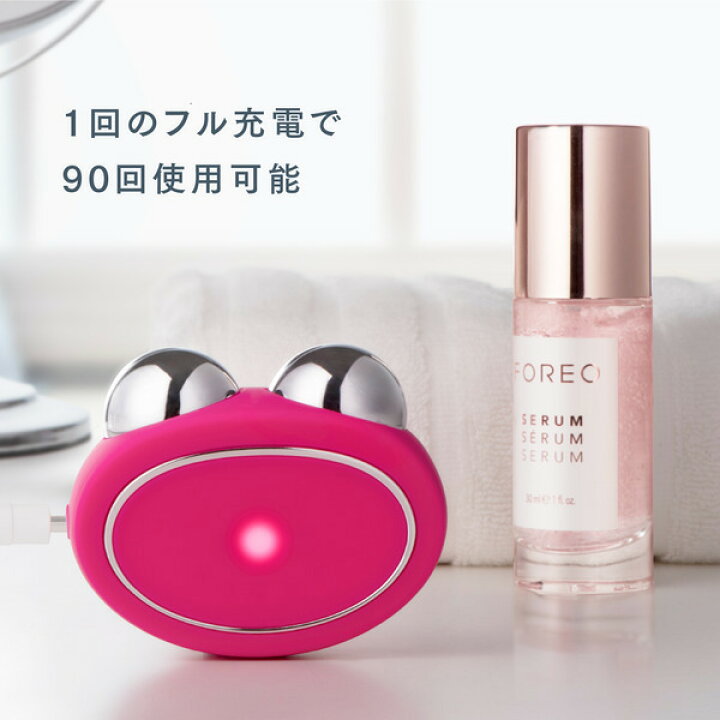 楽天市場】【50% OFF】美顔器 BEAR ベア スマート マイクロカレント 