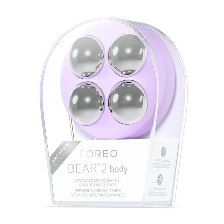 楽天市場】【30% オフ】BEAR 2 body ラベンダー エバーグリーン ベア 