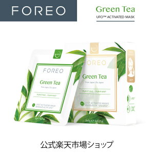 Farm to Face Collection UFO��p �t�F�C�X�}�X�N6������ ���K�i �G�C�W���O�P�A �n�� �f�� �����҂� �X�L���P�A 20�� 30�� 40�� 50�� 60�� ���� �M�t�g �v���[���g �� ��