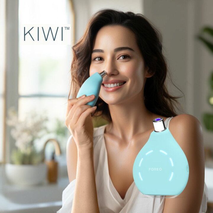 楽天市場】毛穴吸引 Kiwi : FOREO（フォレオ）楽天市場店
