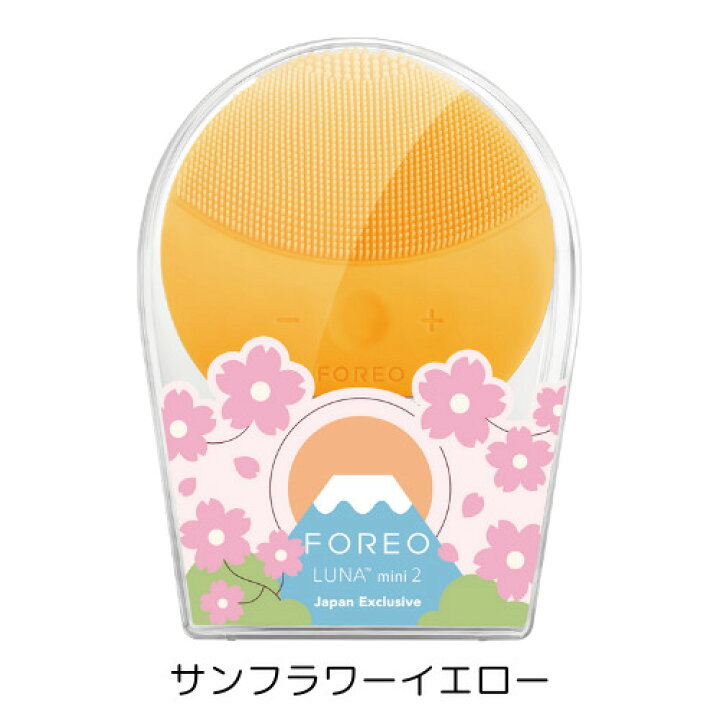 4年保証 ルナミニ 毛穴 エイジングケア シリコンブラシ洗顔 美顔器 ルナミニ3 3 Foreo 小じわ 素肌美人 Mini くすみ ハリ 電動洗顔ブラシ Luna スウェーデンブランド クレンジング フォレオ 美顔器 スチーマー