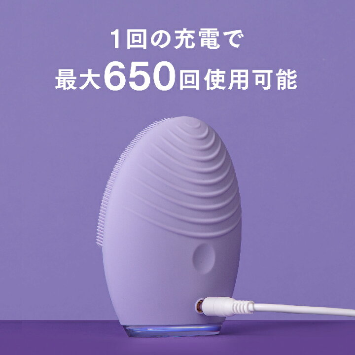 楽天市場】【50% オフ】美顔器 LUNA 3 フォレオ 電動 洗顔ブラシ FOREO  