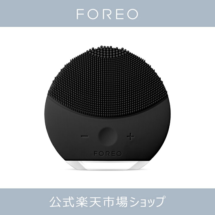 楽天市場】【50% OFF】LUNA mini 2 電動 FOREO フォレオ 洗顔ブラシ 
