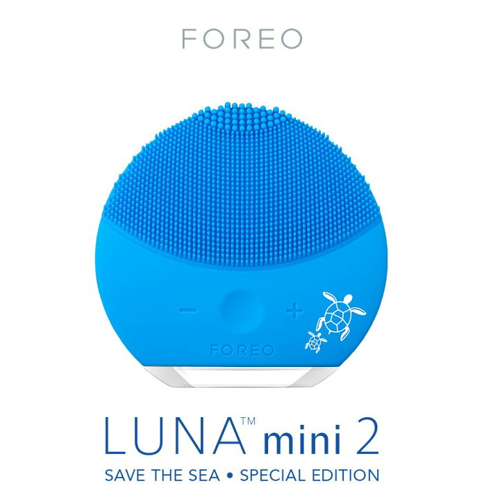 楽天市場】【50% OFF】LUNA mini 2 電動 FOREO フォレオ 洗顔ブラシ 