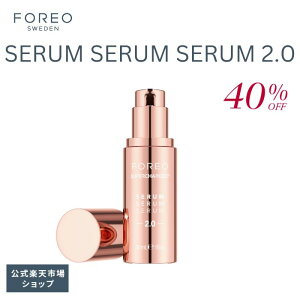 y40% ItzFOREO tHI Z Z Z Ki GCWOPA et n f ҂ XLPA 20 30 40 50 60   