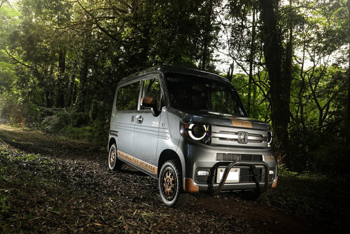 楽天市場】N-VAN 4WD用 FAFリフトアップスプリング : FAF フォレスト 