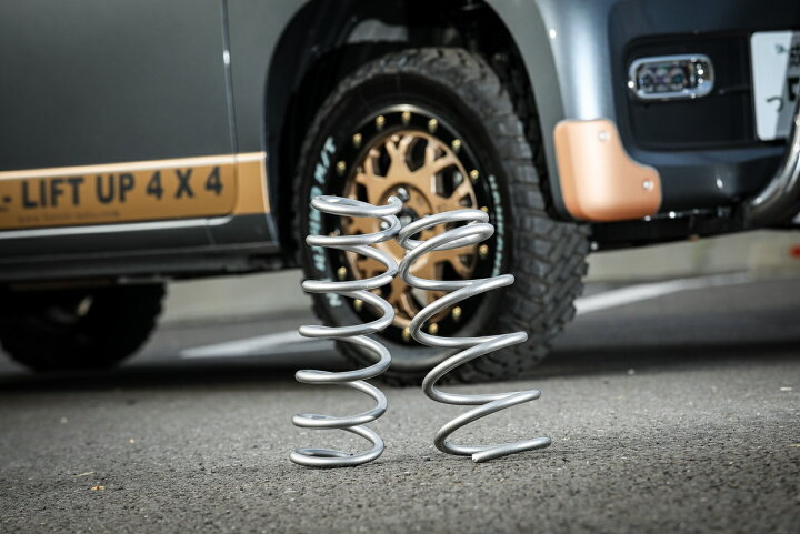 楽天市場】N-VAN 2WD用 FAFリフトアップスプリング : FAF フォレスト 