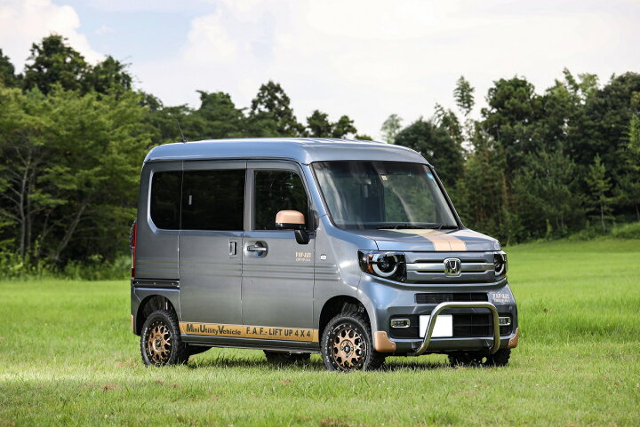 楽天市場】N-VAN 2WD用 FAFリフトアップスプリング : FAF フォレスト 