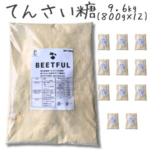 yw100~N[|zzIzĂ񂳂 [ؓ r[g kCY100% tNgISz BEETFUL r[gt r[gVK[ Ă񂳂 [ 卪 r[g p  