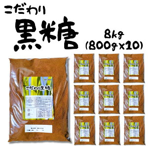 yw100~OFFIz  L@͔| Ƃ100% Ɩp e uEVK[ Lxȃ~l brownsugar