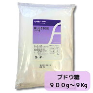 ブドウ糖 粉末 ぶどう糖 グルコース 糖分補給 即吸収 瞬発力 栄養補給 受験 試験 勉強 受験勉強 運動 ス…