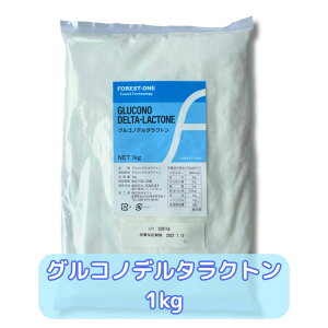 ywg100~OFFN[|zzIz ORmf^Ng (1kg) GDL HiY  Ìō _ pH _ Glucono delta-lactone