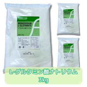 ywg100~OFFN[|zzIz L- O^~_igE l-monosodium glutamate O\[  ܖ | ܖ | HiY