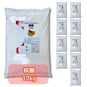 ywg100~OFFN[|zzIzj_ 5'-{kNI`higE CmV_igE 50 OAj_igE 50  ܖ |  p