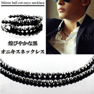 IjLXJbg VvlbNX ֗ߋ 4mm@k VR p[Xg[ ANZT[ l