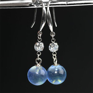 kp58lT^}AANA} aquamarine sv925 sAX VR a