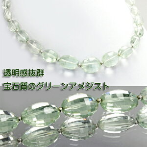 󏭕Ύ O[AWXg `FX{[hJbg Of[VlbNXyFOREST VR΁zk VR p[Xg[ ANZT[ l