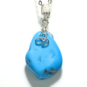 �kJ365-11�l�A���]�i �X���[�s���O�r���[�e�B�[�^�[�R�C�Y �y���_���g Sleeping Beauty Turquoise