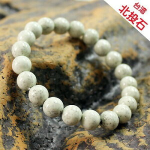 �kK1512-6m�l6mm��p �k���� ���W�E���z�� Hokutolite �u���X���b�g