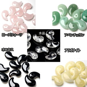  24mm-25mm y_z1_ kZ27l