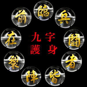 VR /⒤㎚g 12mm/9Zbgk VR p[Xg[ ANZT[ l