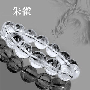 VR VR{ yl_bzuXbg 12mm or 14mm 1_k VR p[Xg[ ANZT[ l