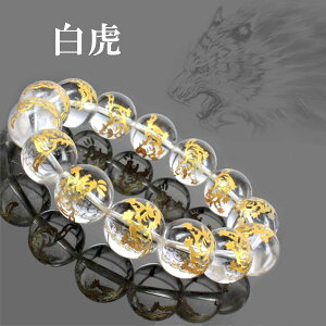VR VRyl_bz uXbg 12mm or 14mm 1_k VR p[Xg[ ANZT[ l