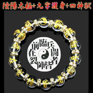 ŋ΁@㎚g fUCuXbg@k VR p[Xg[ ANZT[ l