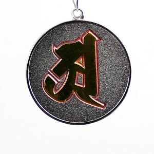 yJ^z A CNNF p[ck VR p[Xg[ ANZT[ l