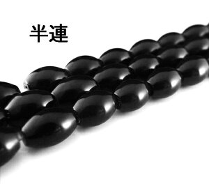 VR A IjLXCXk VR p[Xg[ ANZT[ l