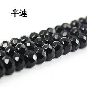 VR A IjLX{^Jbg8mmk VR p[Xg[ ANZT[ l