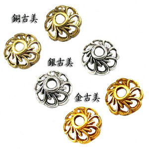 eEԍEr[YLbv ^p[ci20Zbgjk VR p[Xg[ ANZT[ l