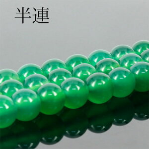 VR A@@8mmk VR p[Xg[ ANZT[ l