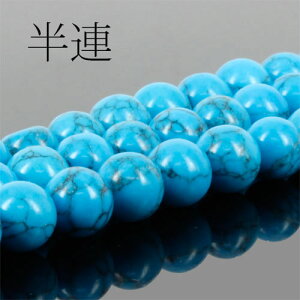 VR A ^[RCYiFj 4mmk VR p[Xg[ ANZT[ l