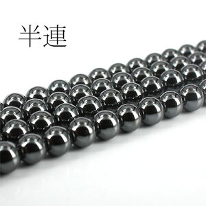 �V�R�� ���A �w�}�^�C�g(���C����) ��6mm�k �V�R�� �p���[�X�g�[�� �A�N�Z�T���[ �l