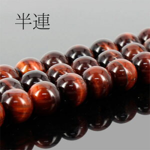 VR A bh^CK[AC kAl 1_ 20mmk VR p[Xg[ ANZT[ l