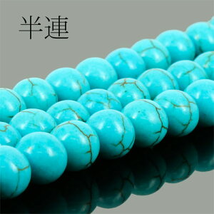 VR A ^[RCYiFj 10mmk VR p[Xg[ ANZT[ l