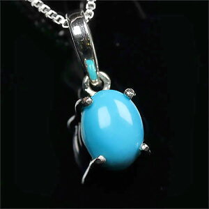 kJ342-1lA]i LO} ^[RCY SV925 y_g Kingman turquoise