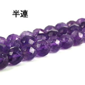 VR A uWAWXg64ʃJbg 12mmk VR p[Xg[ ANZT[ l