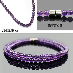 y̎΁zVR 2̒a AWXg lbNX 8mmk VR p[Xg[ ANZT[ l